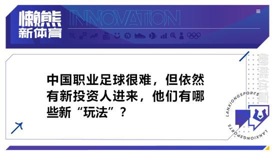 ;我们为《邪不压正》做了一件‘看不见的衣服’，数字王国副总裁、大中华区影视剧视效业务负责人周逸夫强调，他在这部电影中担当视觉特效总监